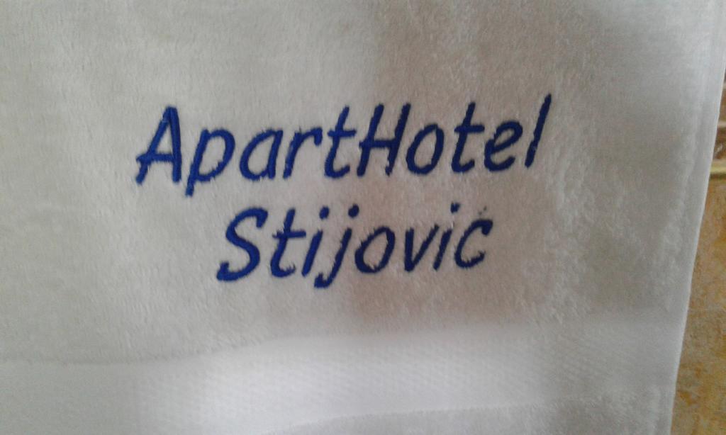 Aparthotel Stijovic バール エクステリア 写真